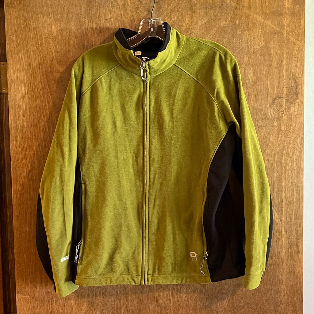 Womens Mountain Hardware Light Weight Jacket